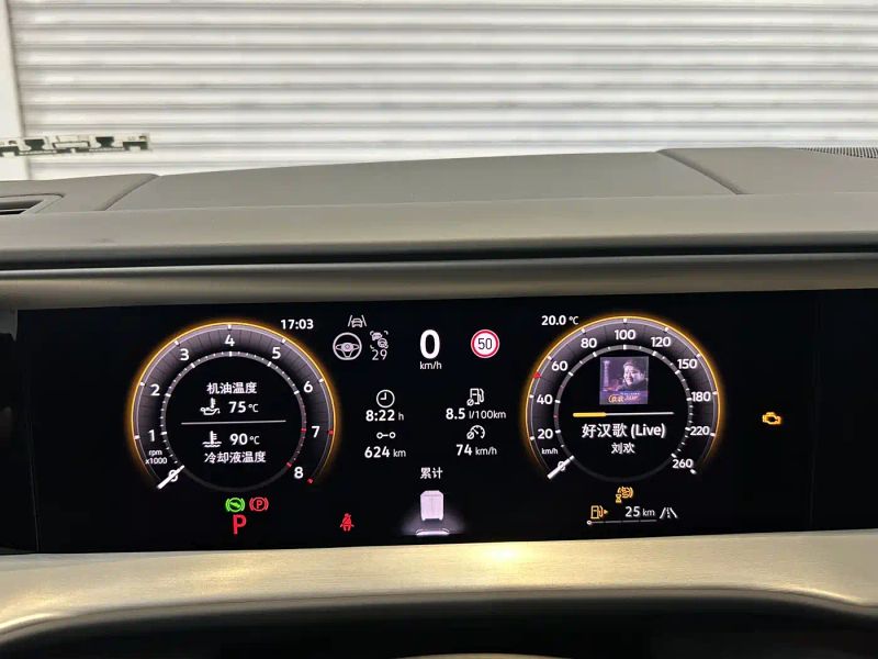 faw-volkswagen tuang