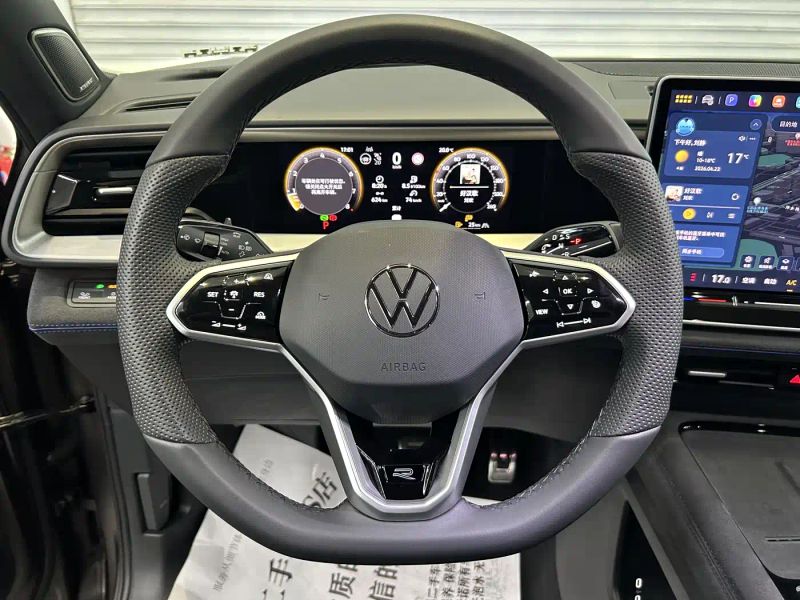 faw-volkswagen tuang