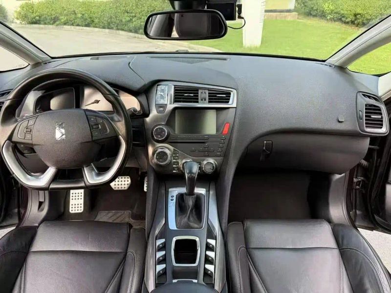 Ds 5