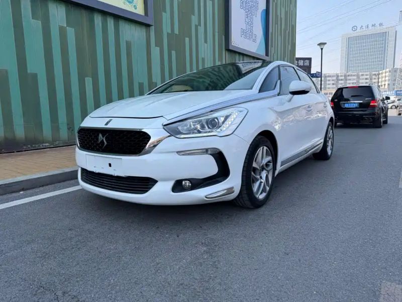 Ds ds5