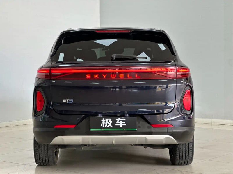 skyworth ev