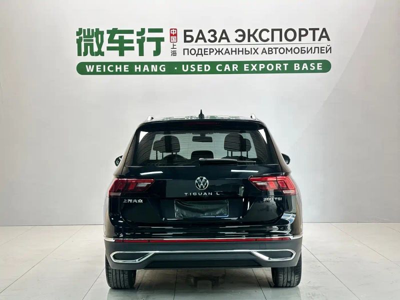 faw-volkswagen tiguanl