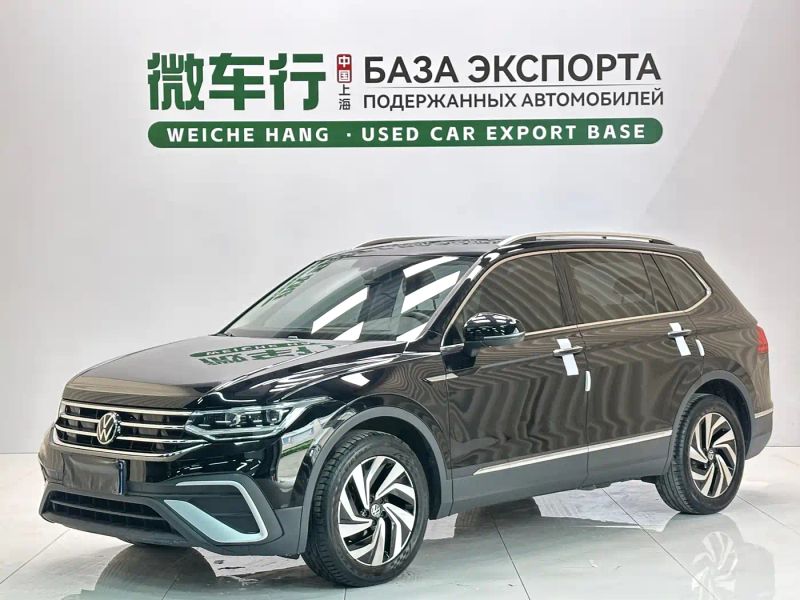 faw-volkswagen tiguanl