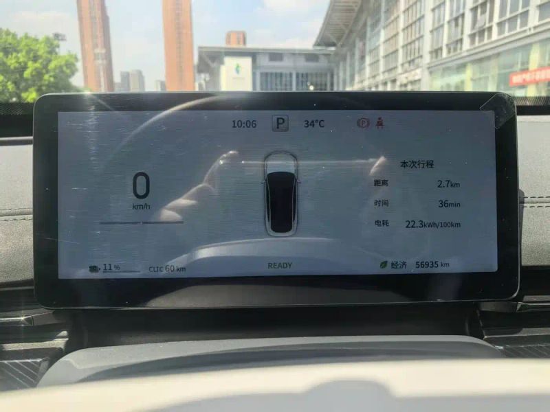 eπ sedan
