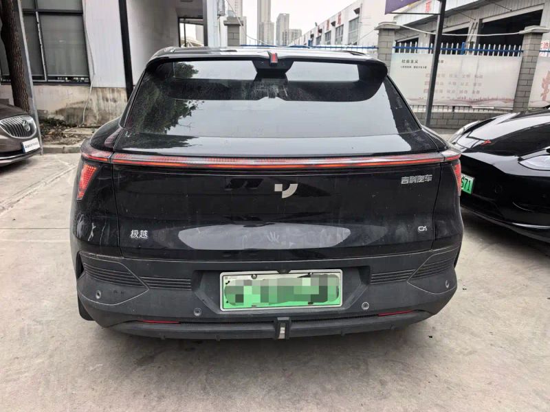 Jiyue 01