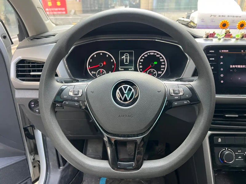 faw-volkswagen tukai
