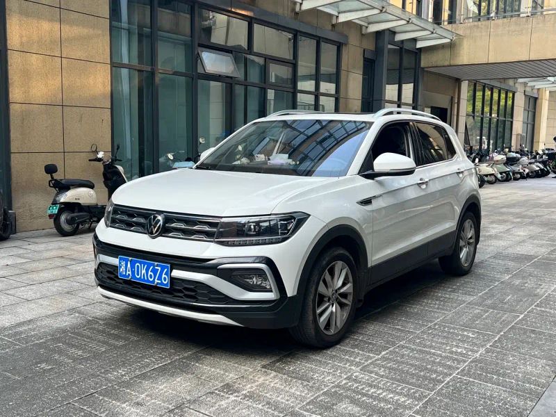 faw-volkswagen tukai
