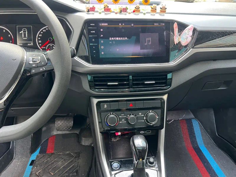 faw-volkswagen tukai