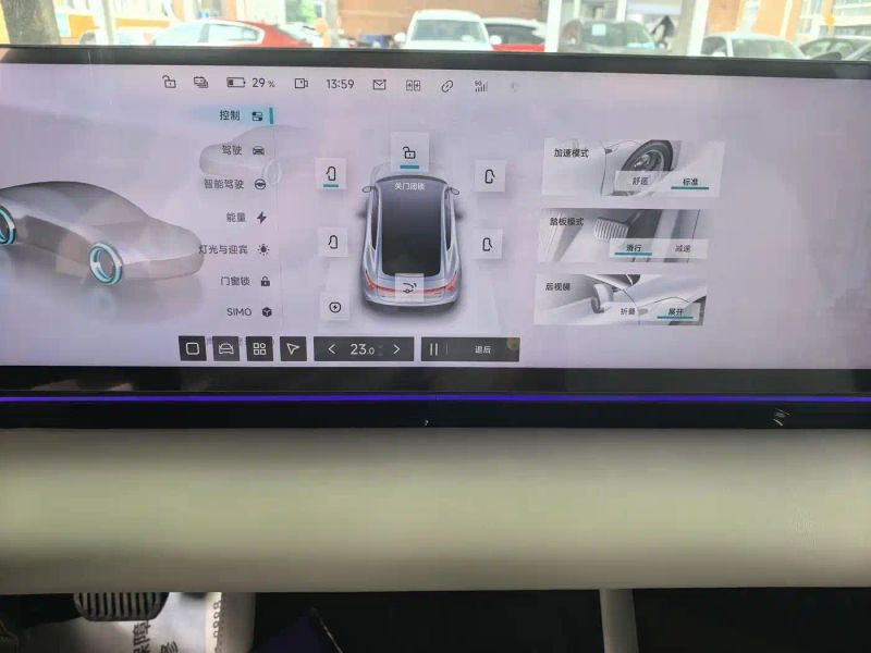 Jiyue 07