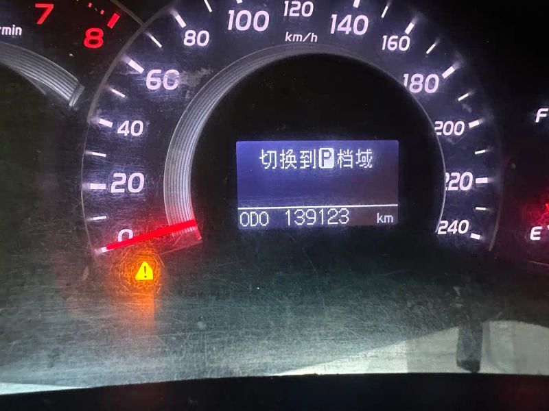 alphard camry