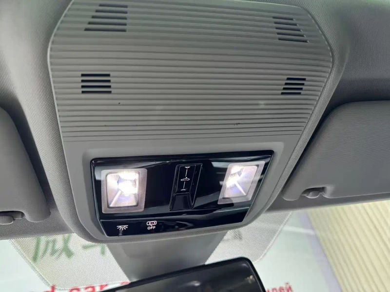 faw-volkswagen lingdul