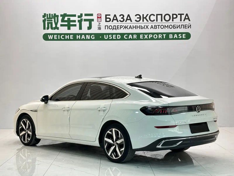 faw-volkswagen lingdul