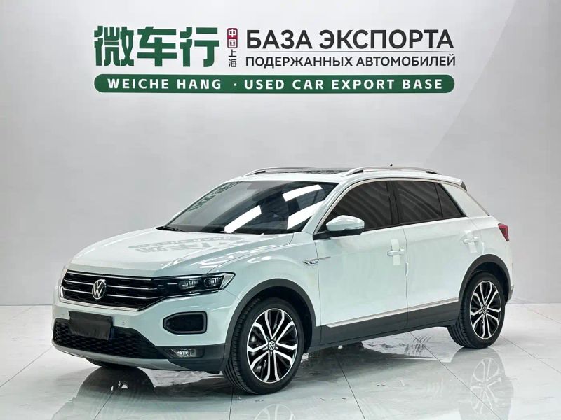 faw-volkswagen tange