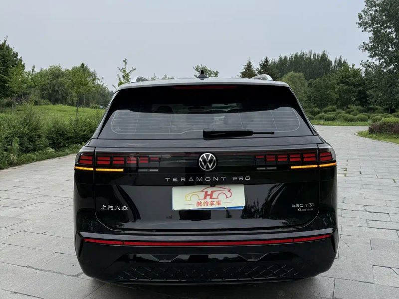 faw-volkswagen tuang