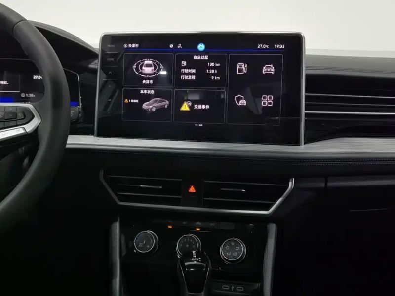 faw-volkswagen jetta