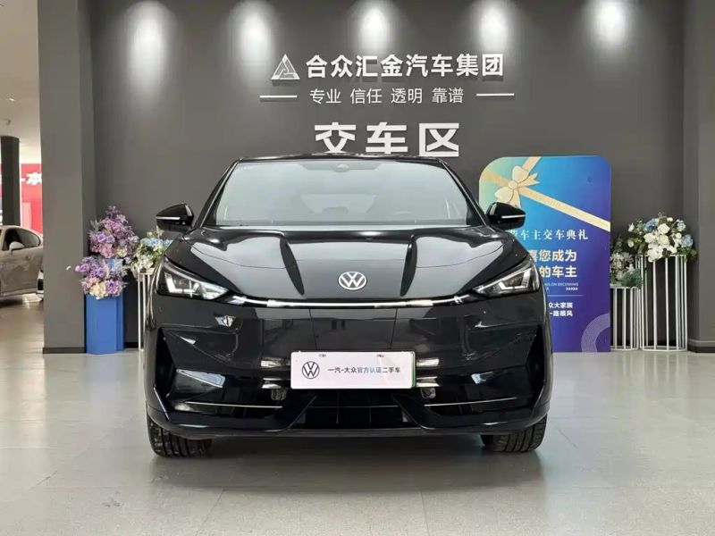 faw-volkswagen chung-ling_06