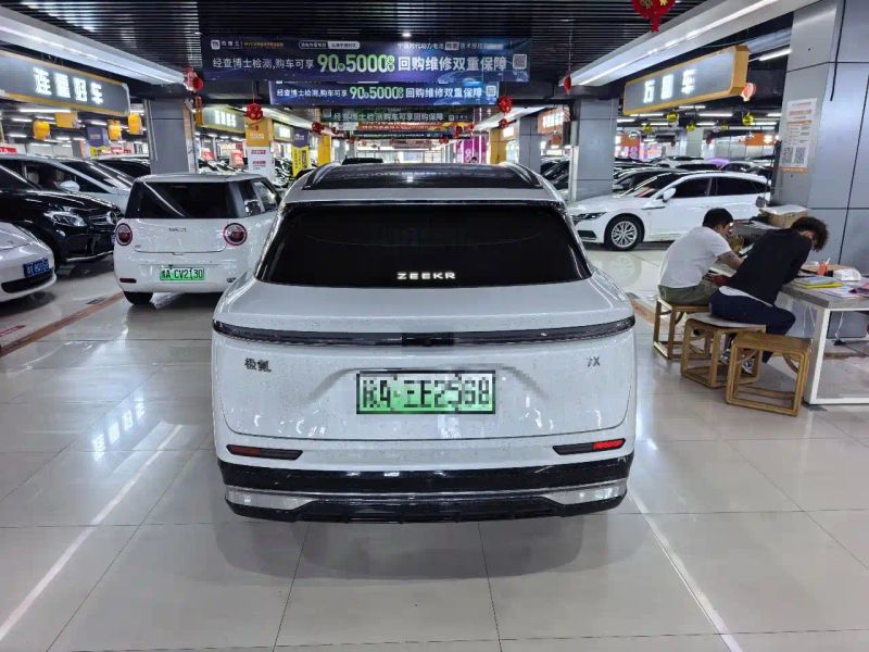 Zeekr 7x