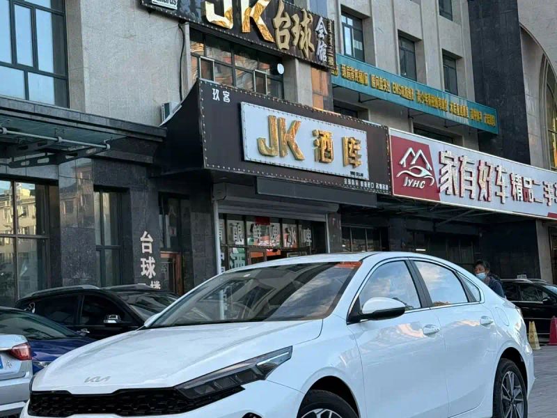 yipao k3