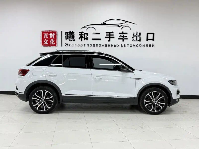 faw-volkswagen tange