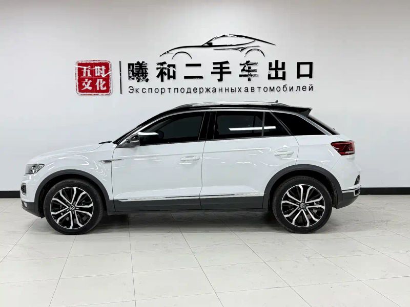 faw-volkswagen tange