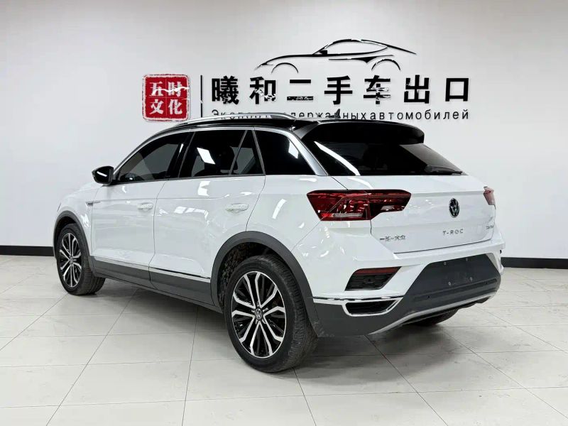 faw-volkswagen tange