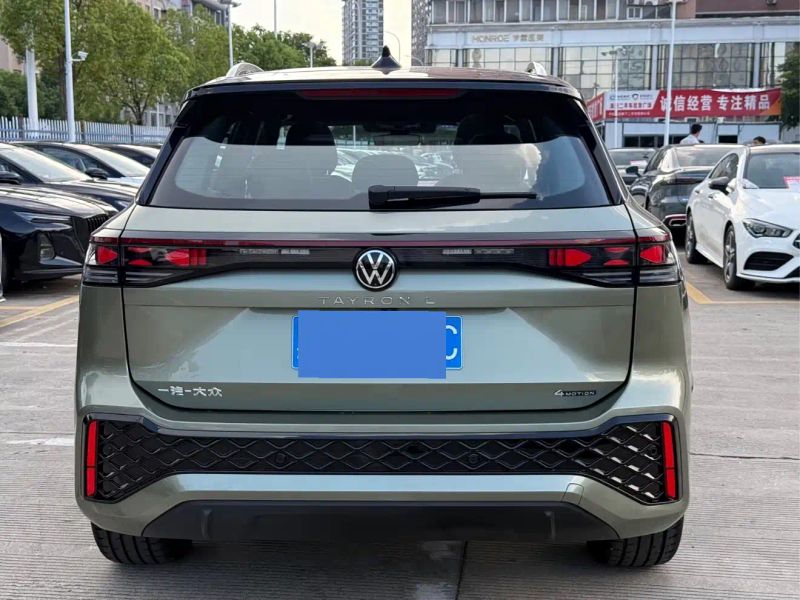faw-volkswagen tanyuel