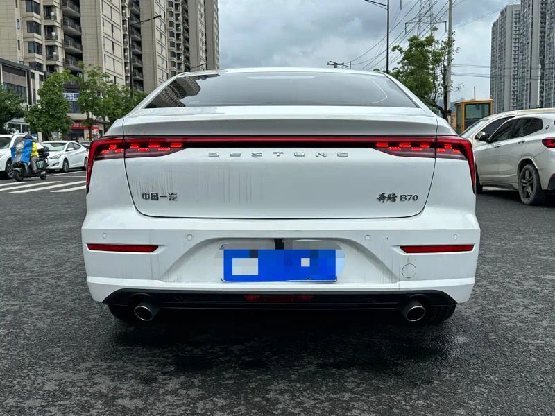 Besturn b70