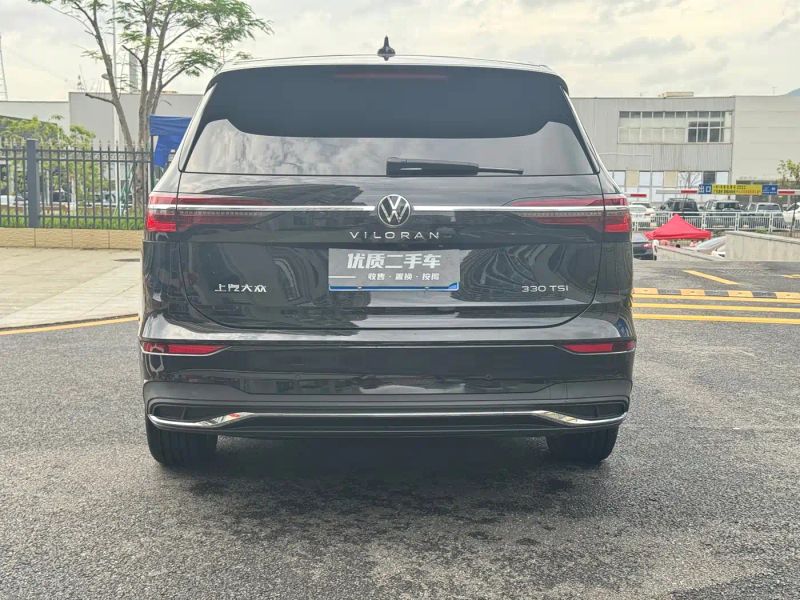 faw-volkswagen viloran