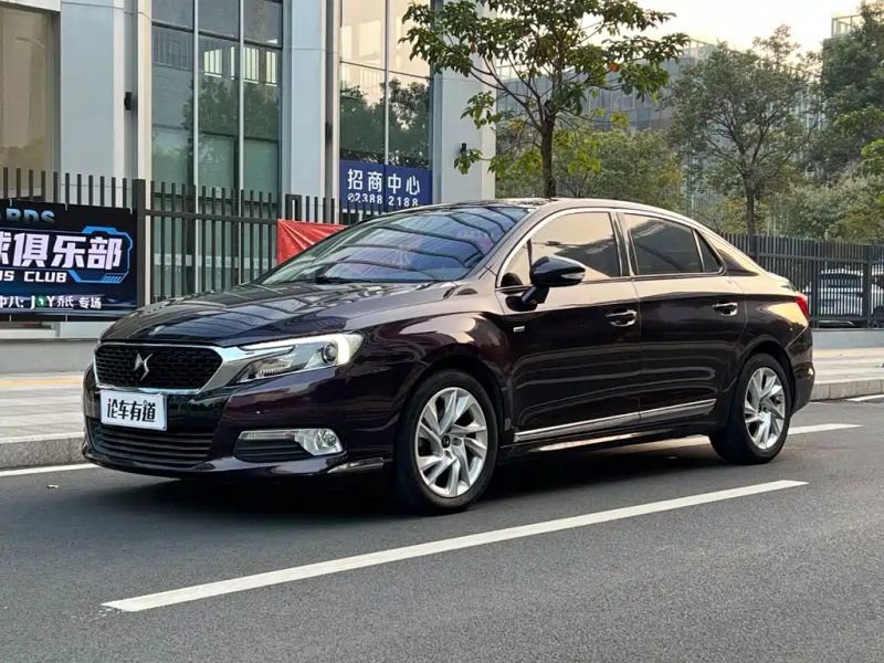 Ds 5ls