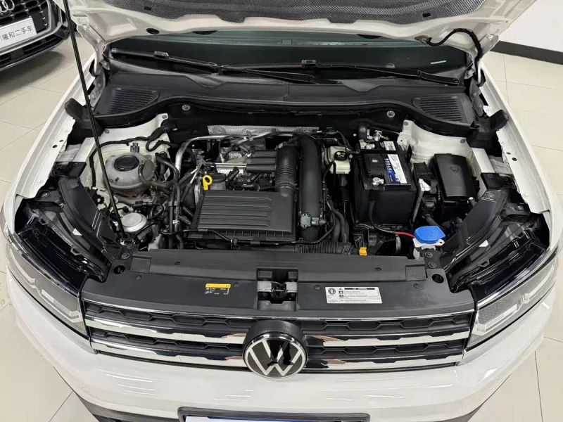faw-volkswagen tvyue