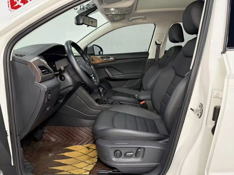 faw-volkswagen tvyue