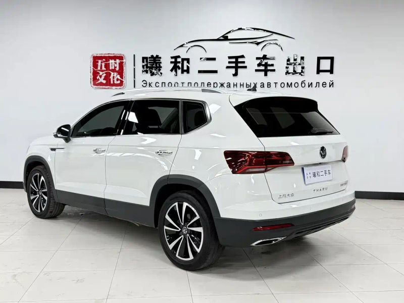 faw-volkswagen tvyue