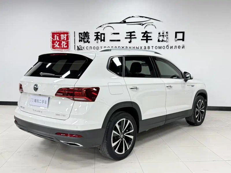 faw-volkswagen tvyue
