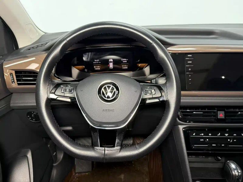 faw-volkswagen tvyue