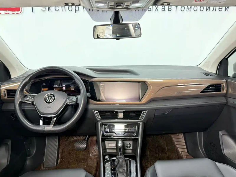 faw-volkswagen tvyue