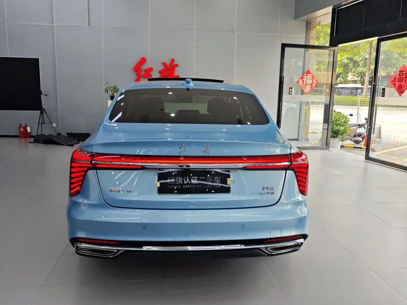 Hongqi hongqi_h5