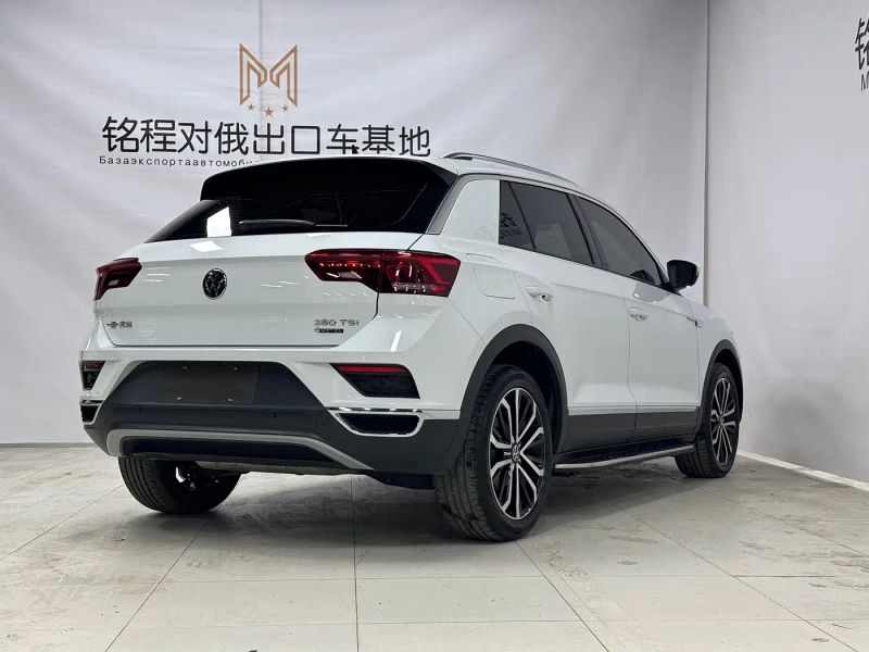 faw-volkswagen t-roc