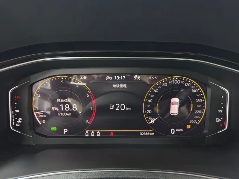 faw-volkswagen t-roc