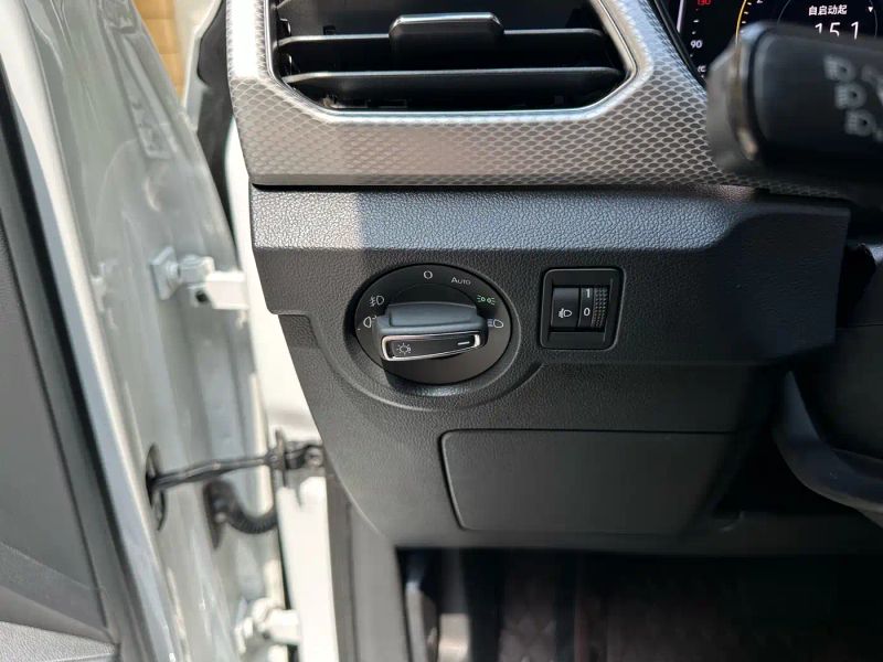 faw-volkswagen tanying
