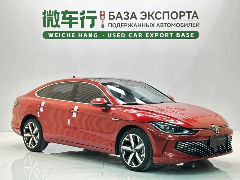 faw-volkswagen lingdu