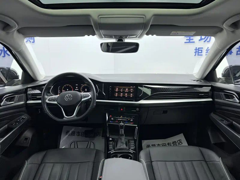 faw-volkswagen passat