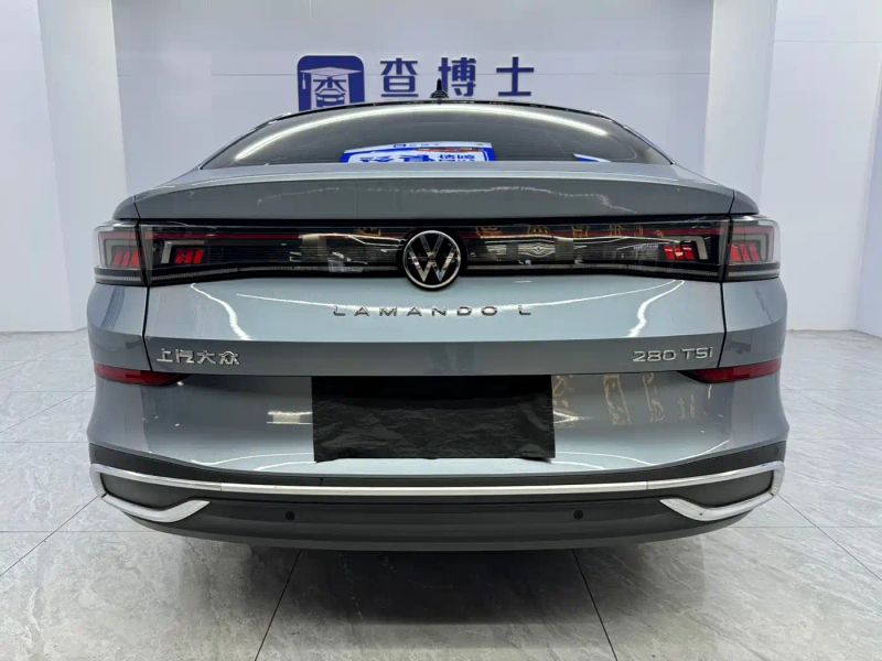 faw-volkswagen lingdu