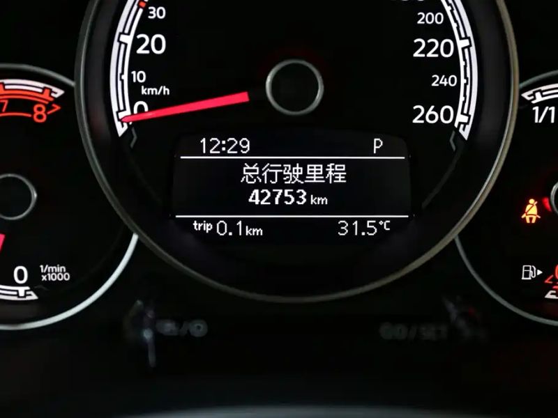 faw-volkswagen beetle
