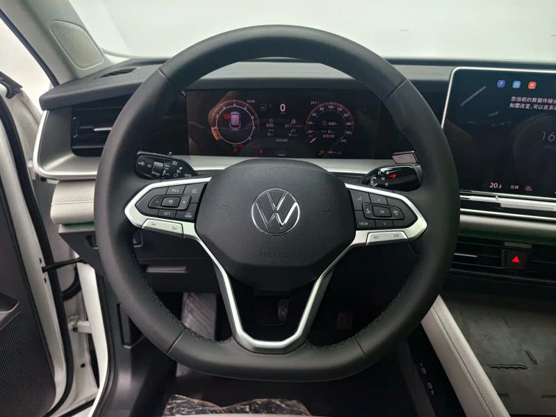 faw-volkswagen tanyuel