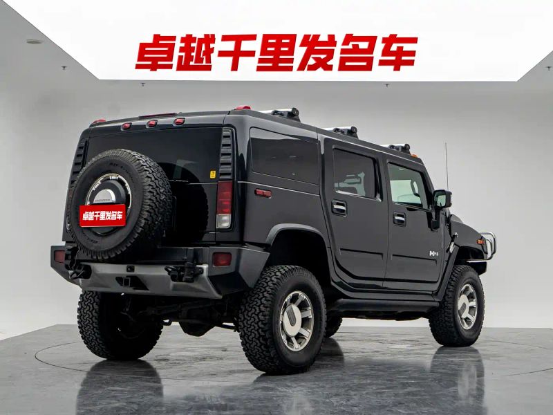 Hummer H2