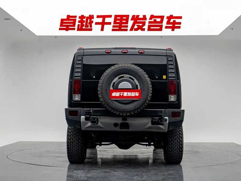 Hummer H2