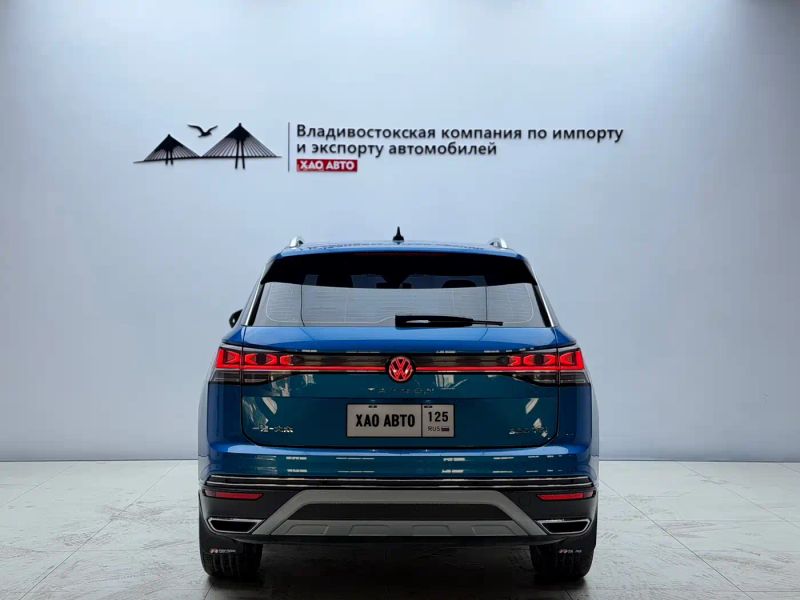 faw-volkswagen tayron