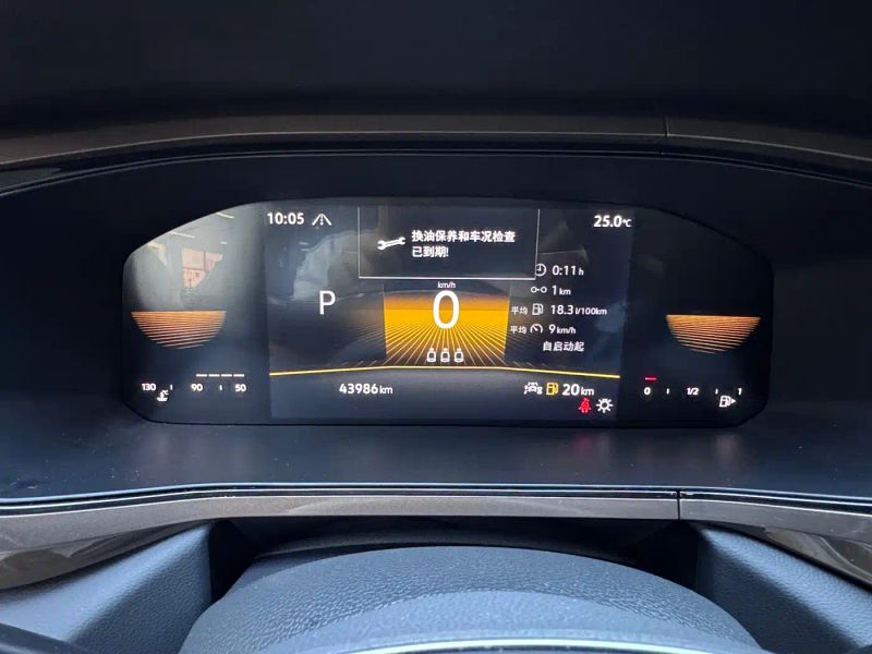 faw-volkswagen tvyue