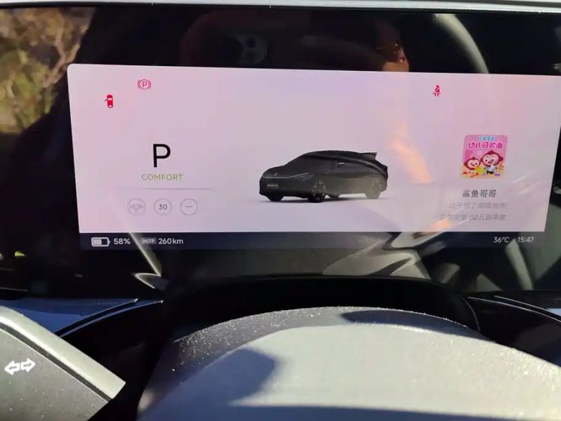 faw-volkswagen yunzhong07