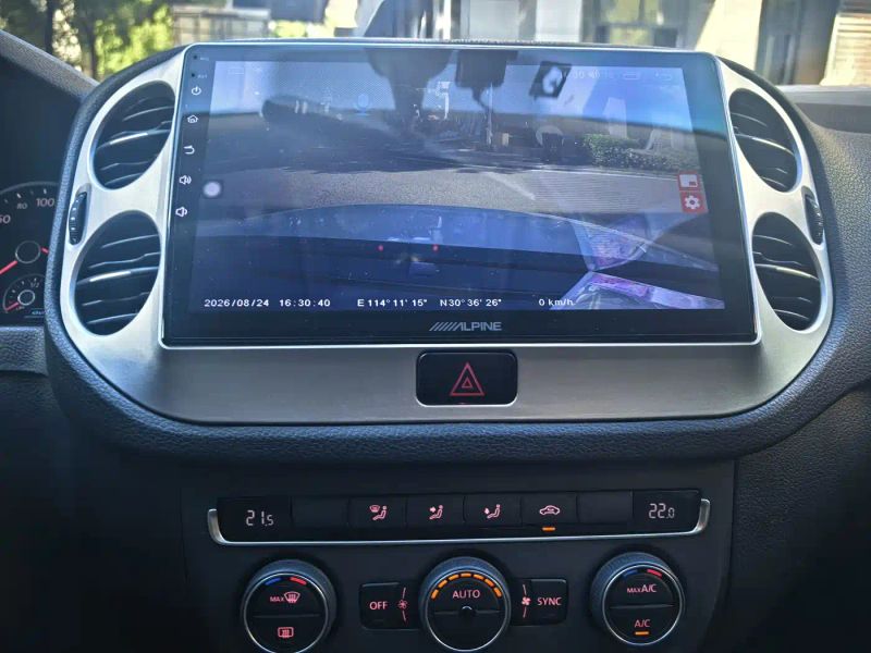 faw-volkswagen tiguan